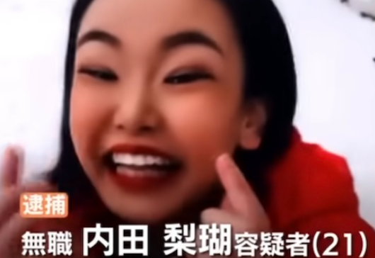 内田梨瑚画像39