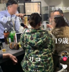 内田梨瑚の父親の会社名の意味とは？特定された中身の内容は？｜yuro-log