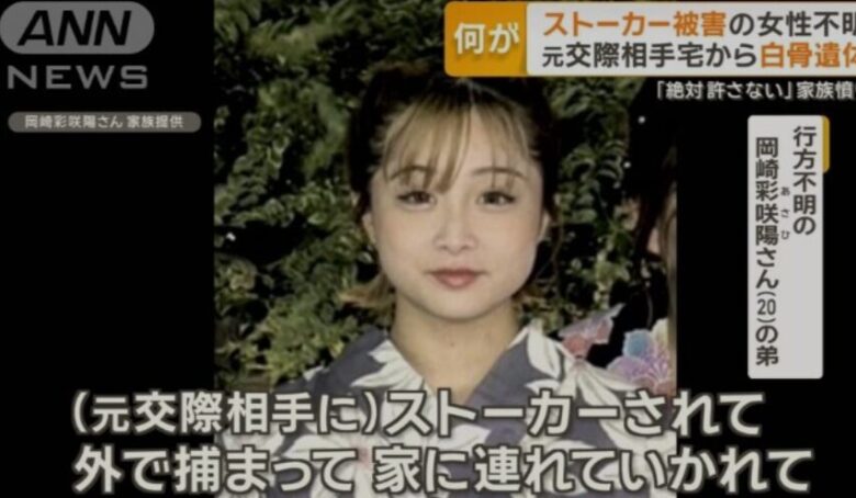 岡崎画像04