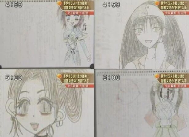ネバダたん画像04