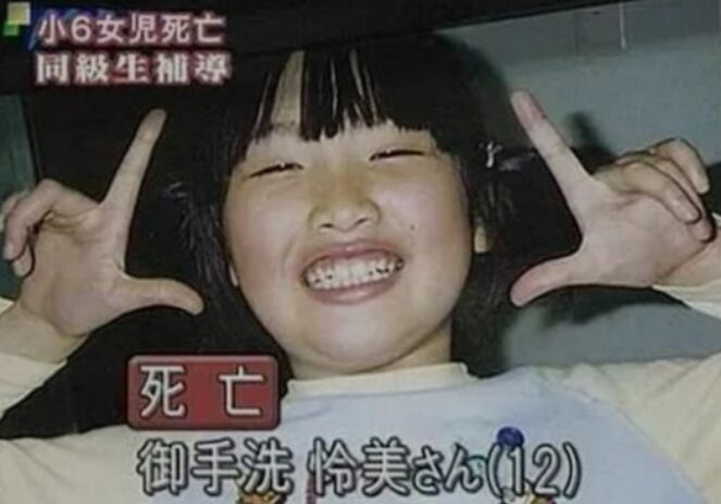 ネバダたん画像02