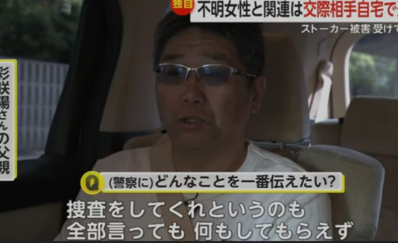 岡崎画像03