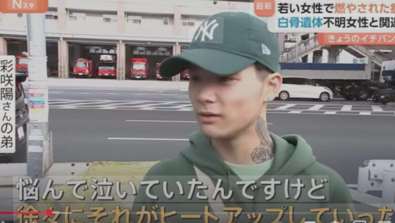 岡崎画像02